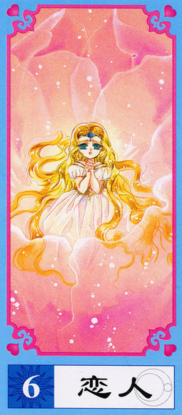 Magic Knight Rayearth Tarot