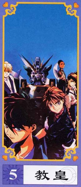 Gundam W Tarot