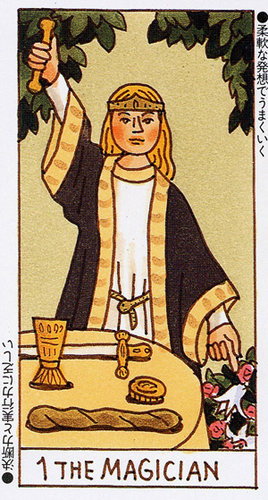 Nonno Tarot