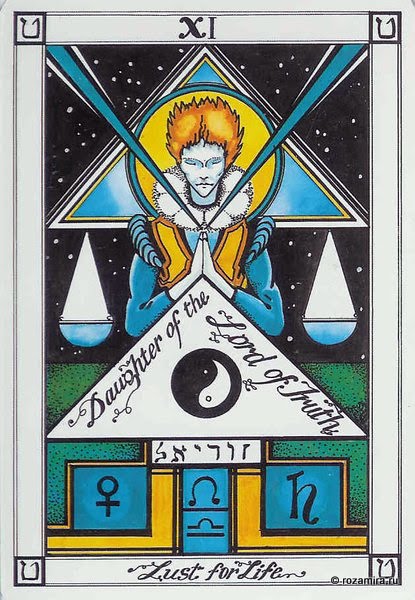 Magickal Tarot