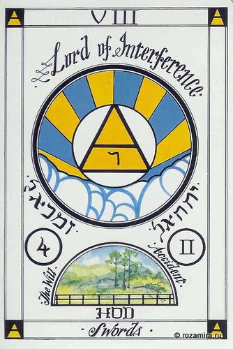 Magickal Tarot
