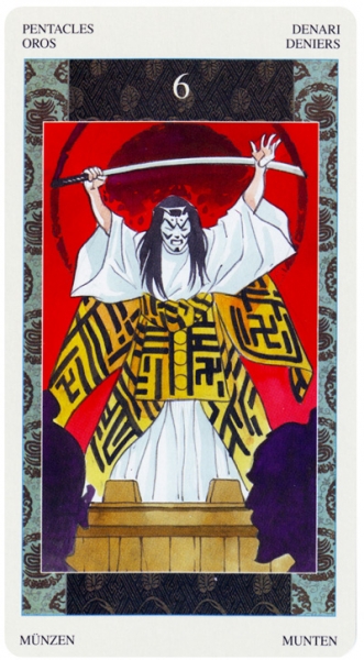 Samurai Tarot