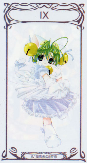 Di Gi Charat Major (Anime Manga)