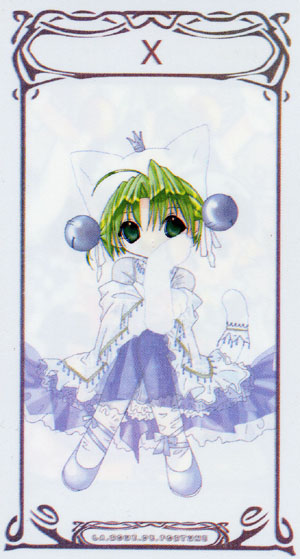 Di Gi Charat Major (Anime Manga)