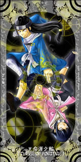 Naruto Tarot