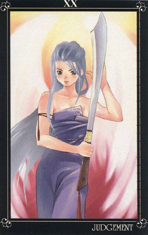 Japan - Knight of night