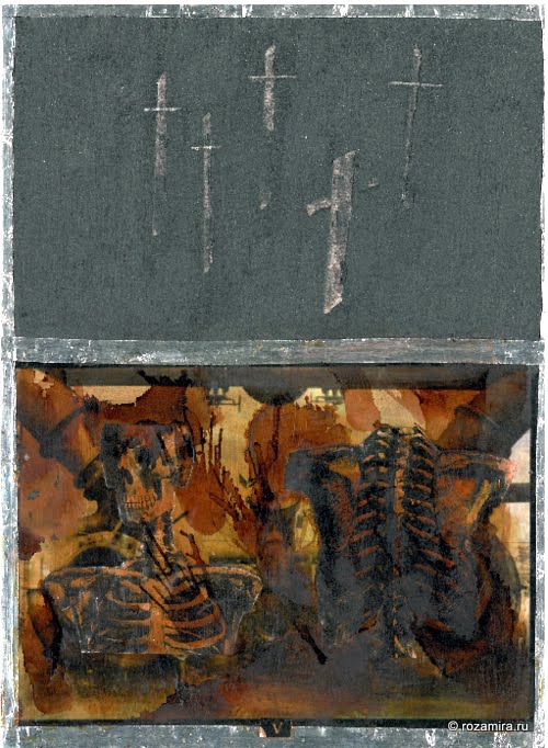 Esmeralda's Silent Tarot