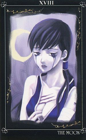 Japan - Knight of night
