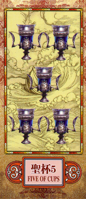 Scenery Tarot