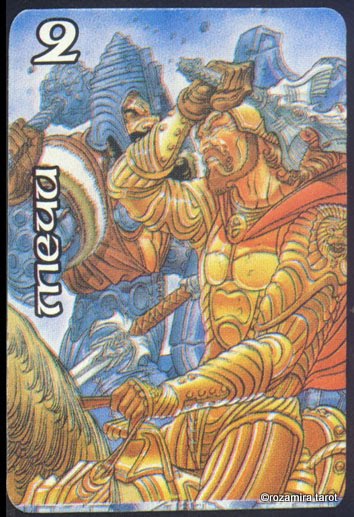 Таро Мистерии Авалона