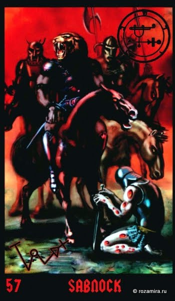 Tarot Lucifer
