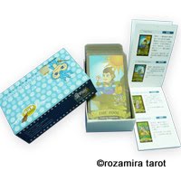 Mirrorstarot (Cyberstar, 2006)