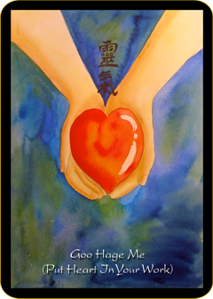 Reiki Oracle Deck