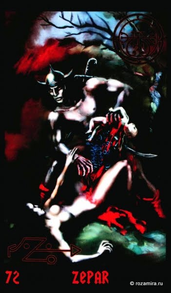 Tarot Lucifer