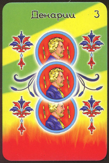 Таро женского начала