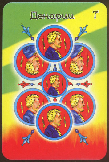 Таро женского начала