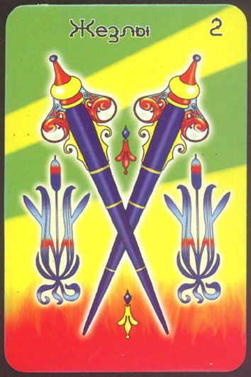 Таро женского начала