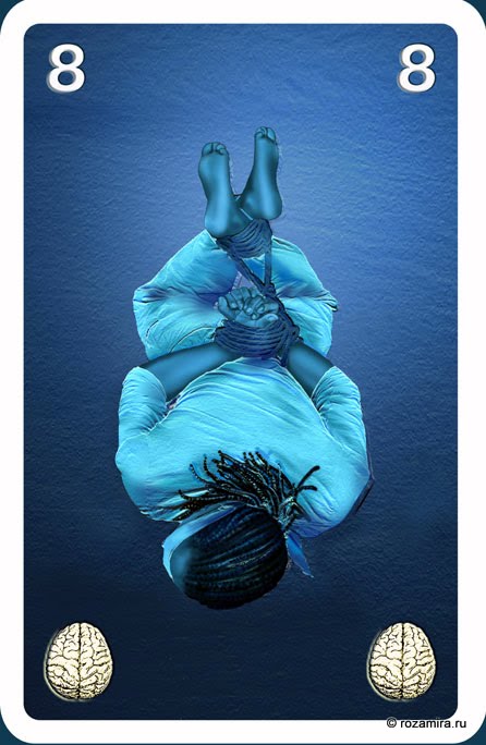 Individuum Universal Tarot