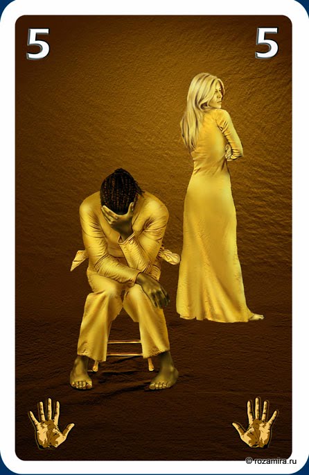 Individuum Universal Tarot