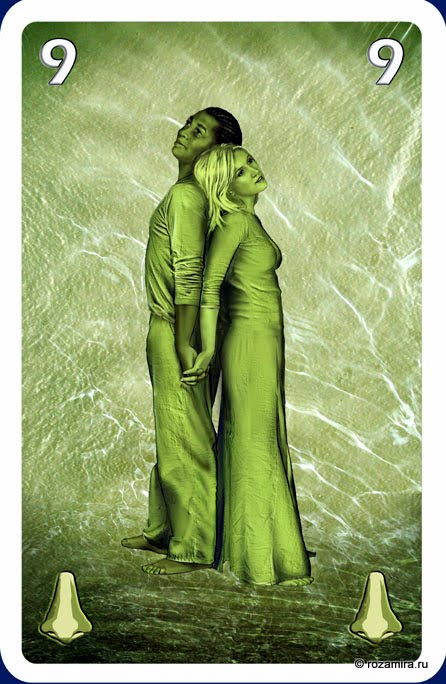 Individuum Universal Tarot