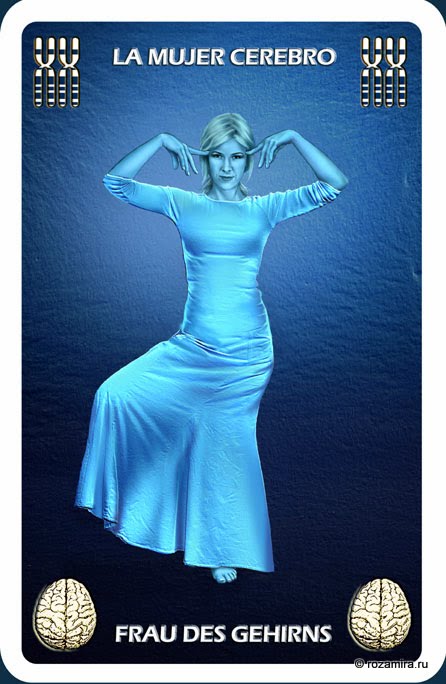 Individuum Universal Tarot