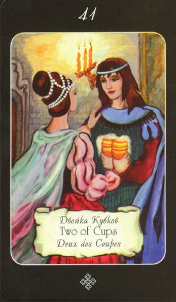 Aquarius' Era tarot - таро эры водолея