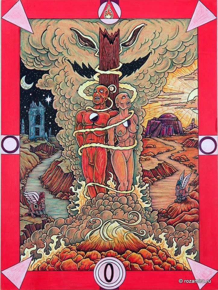 Tarot D (The Didactic Tarot) by Jeffrey M. Donato