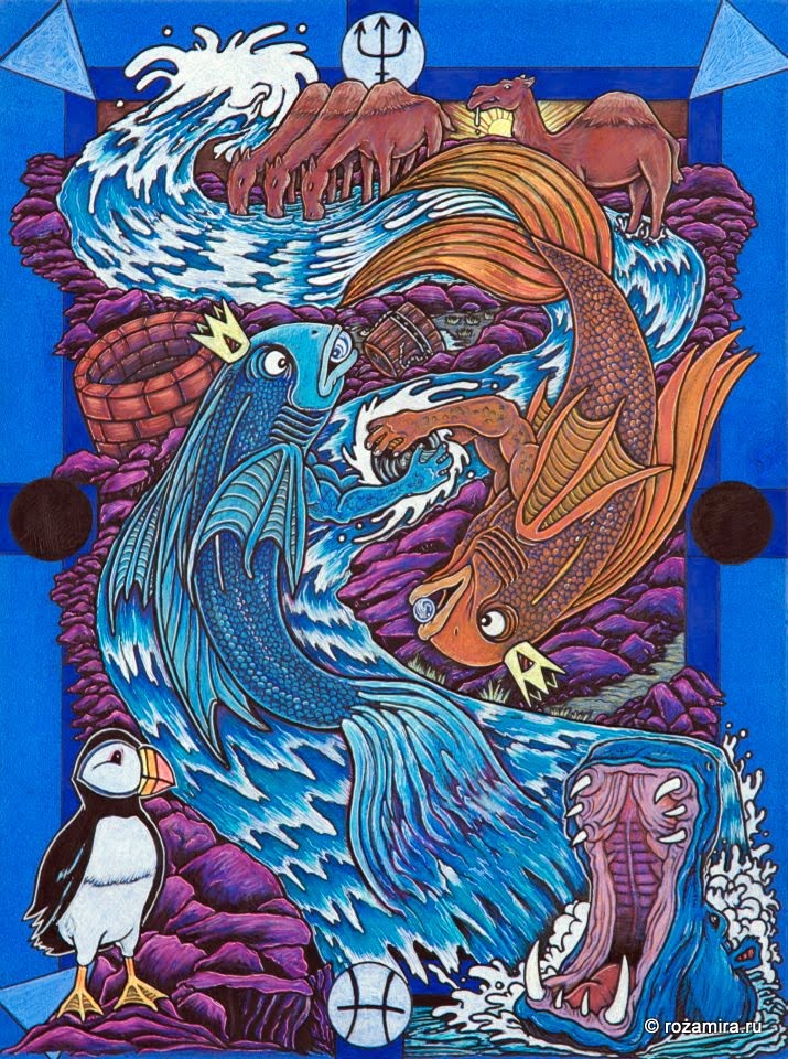 Tarot D (The Didactic Tarot) by Jeffrey M. Donato