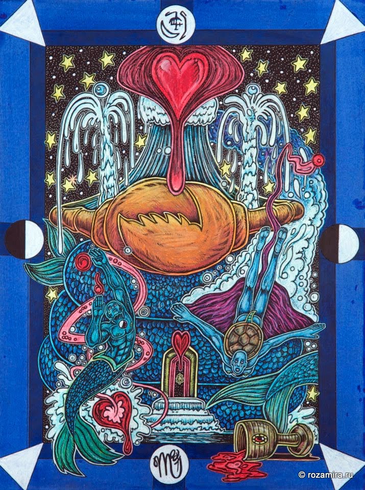 Tarot D (The Didactic Tarot) by Jeffrey M. Donato