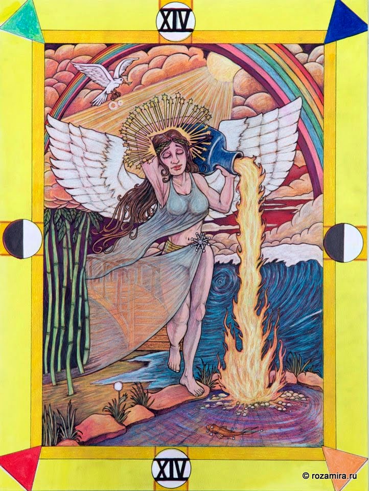 Tarot D (The Didactic Tarot) by Jeffrey M. Donato