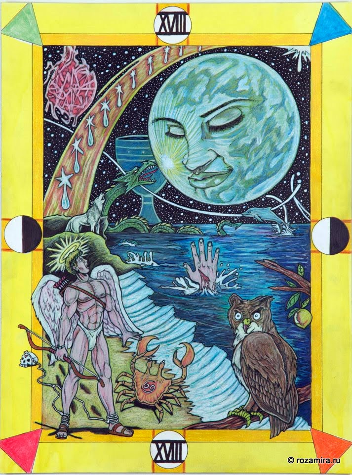 Tarot D (The Didactic Tarot) by Jeffrey M. Donato