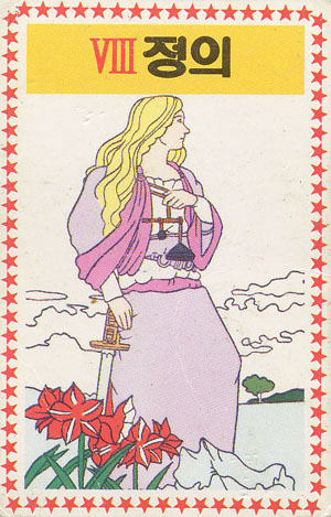 Champ tarot