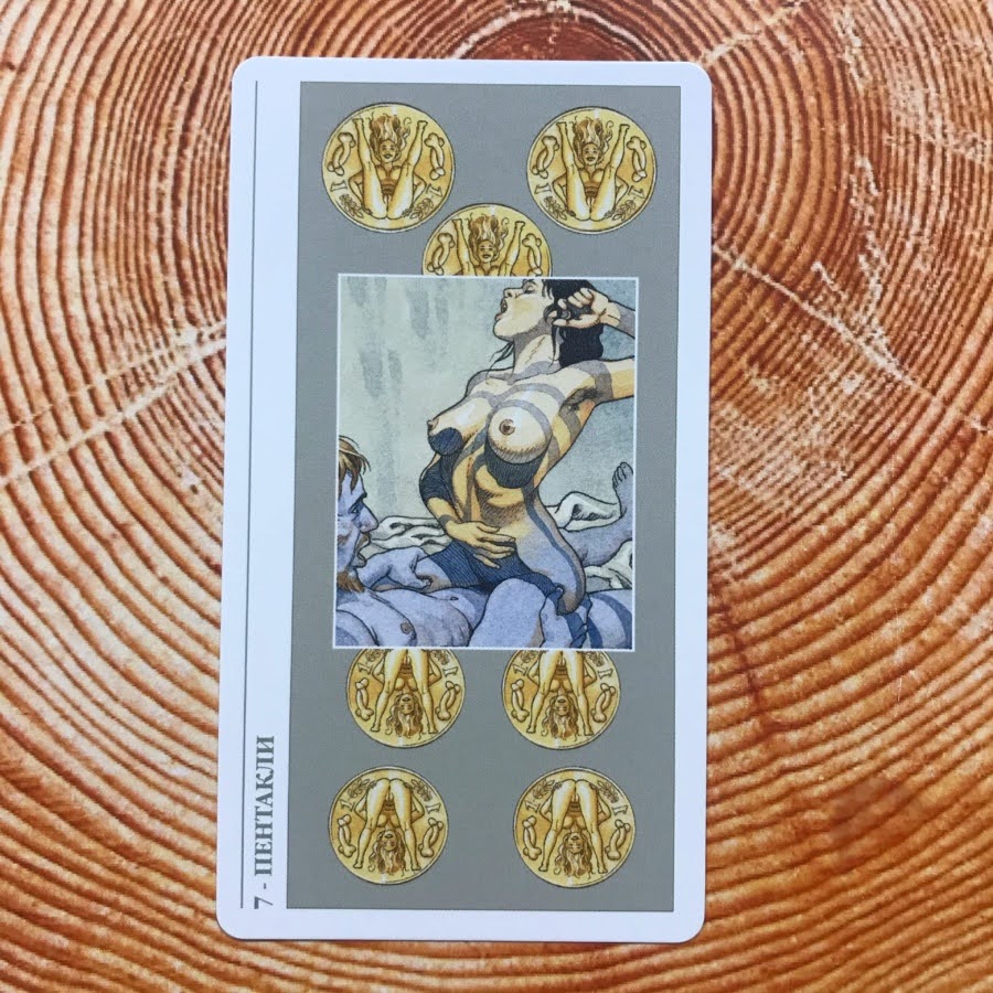 Таро Декамерон (Русская серия Таро)