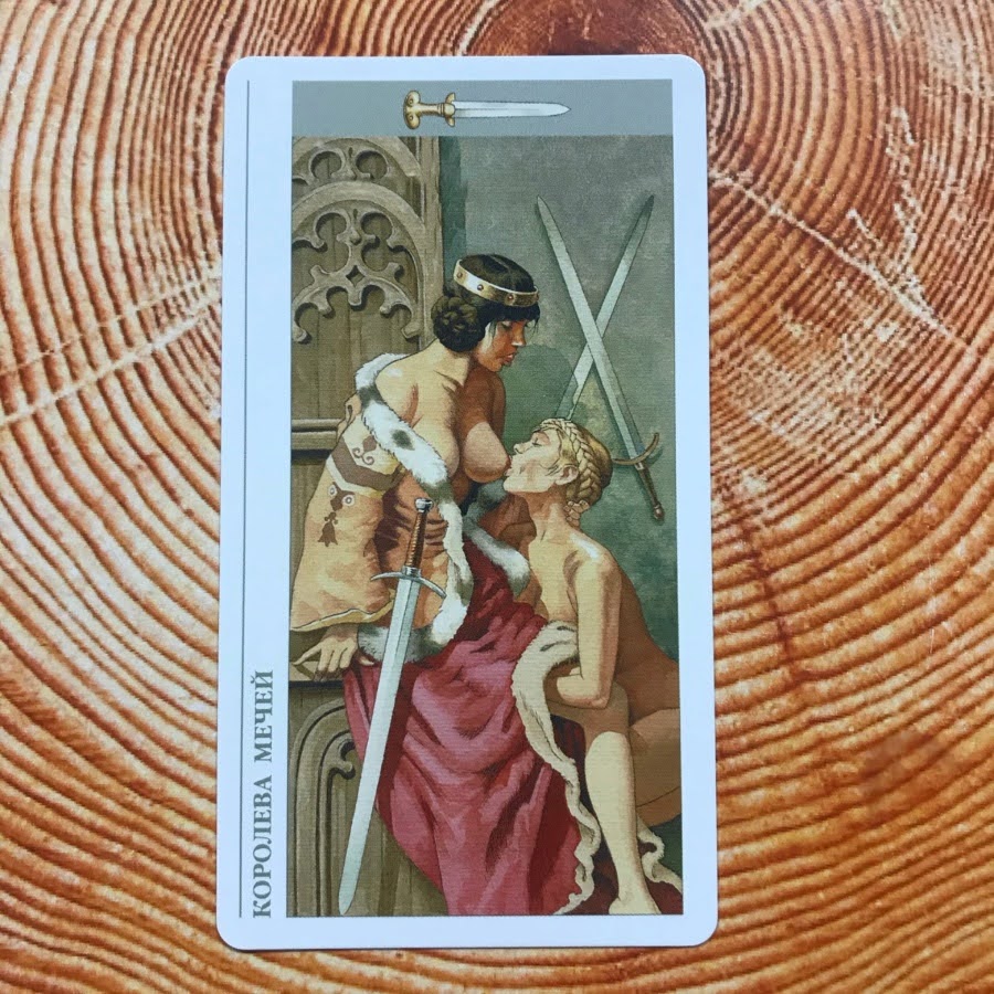 Таро Декамерон (Русская серия Таро)