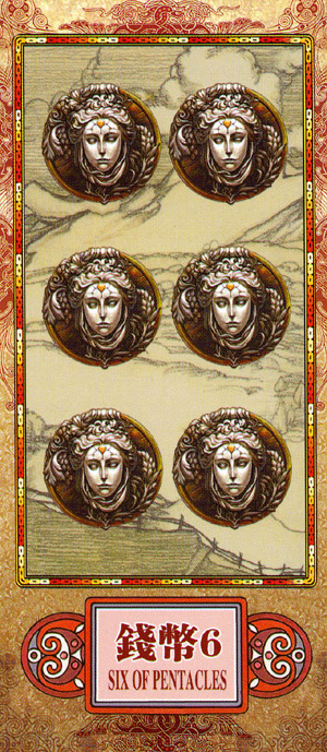 Scenery Tarot