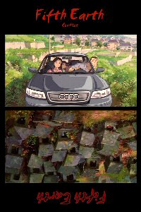 Japan - Spirited Away Tarot