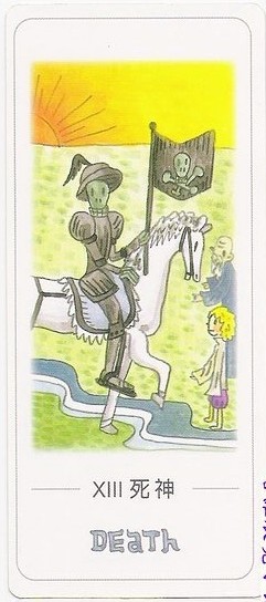 Casey Tarot (Taiwan)