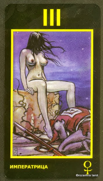 Таро Манара