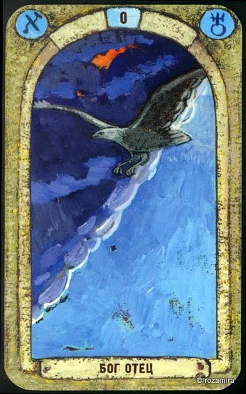 Bible Tarot by Vera Skljarova - Библейское таро Скляровой