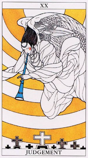 Japan - Big Arukana 22