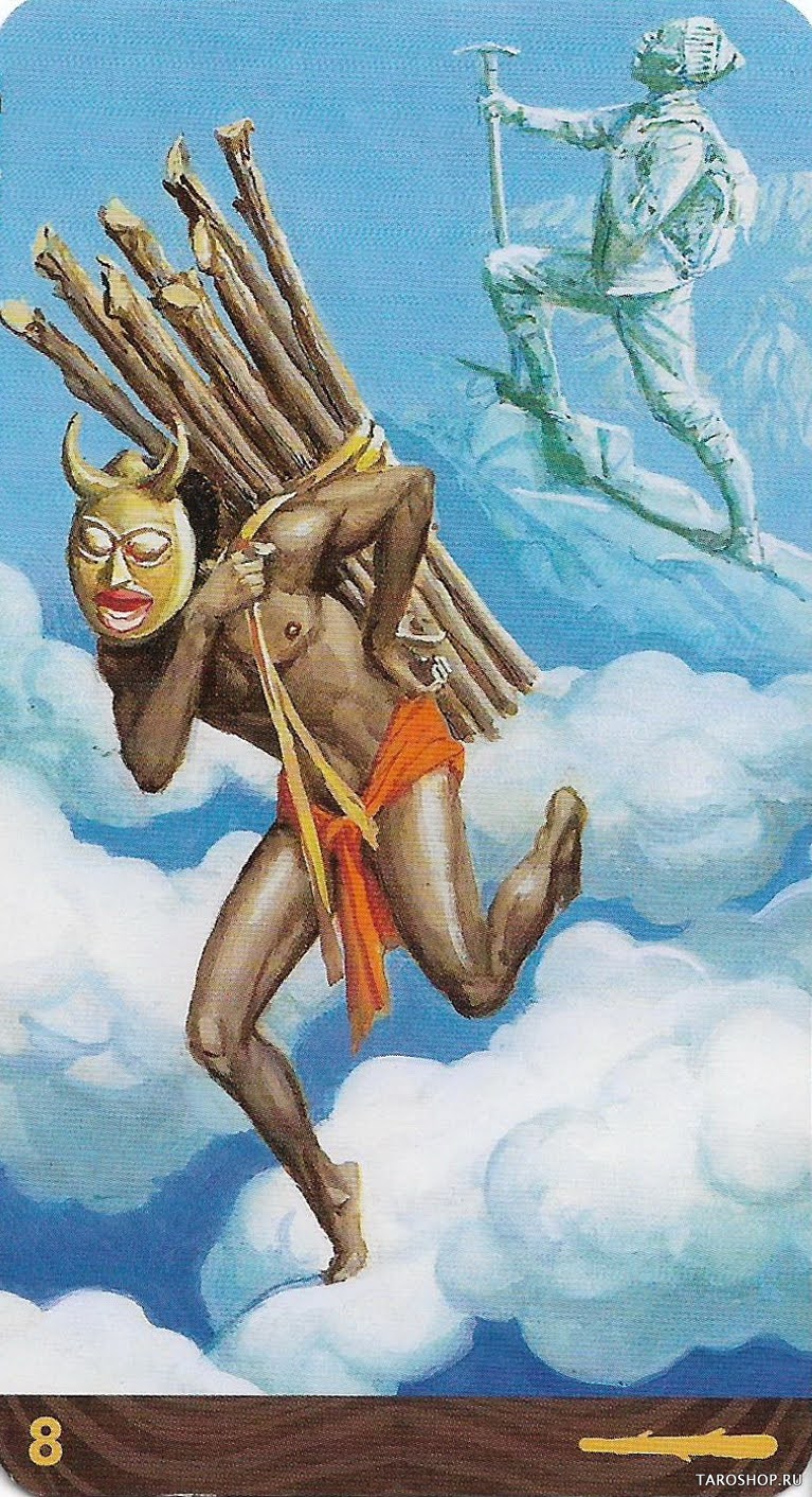 African American Tarot (новое)