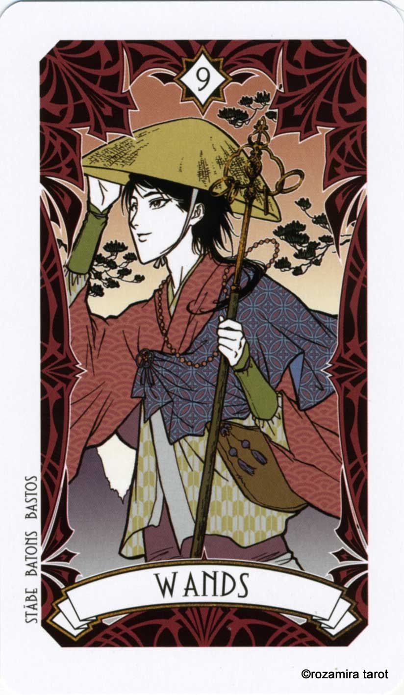 Magic Manga