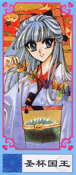 Magic Knight Rayearth Tarot
