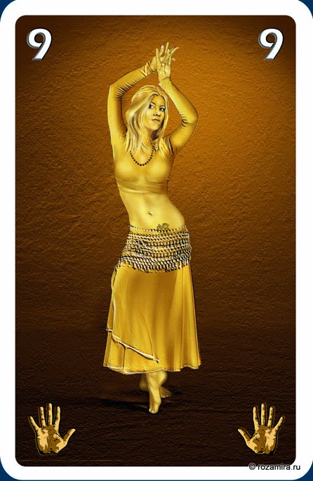 Individuum Universal Tarot