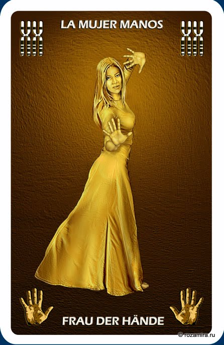 Individuum Universal Tarot