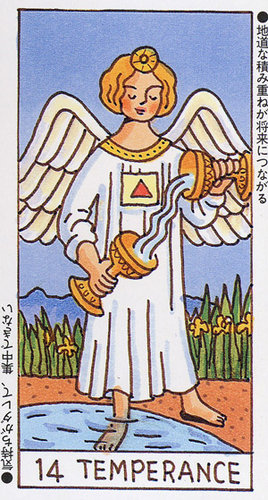 Nonno Tarot