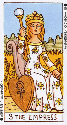 Nonno Tarot