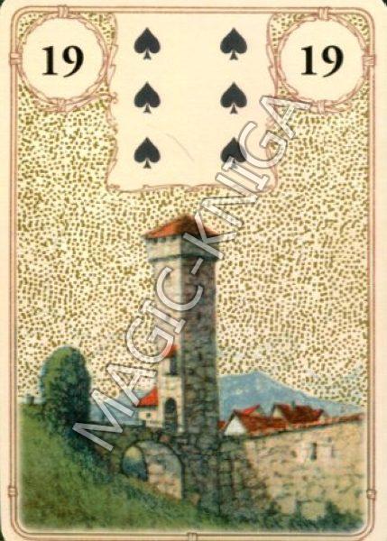 Golden Lenormand Oracle