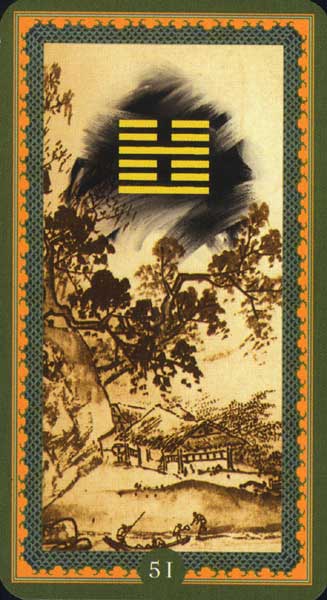 I Ching Lo Scarabeo