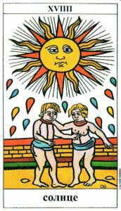 Марсельское Таро Convos